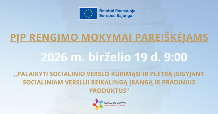 KVIEČIAME Į PĮP RENGIMO MOKYMUS PAREIŠKĖJAMS